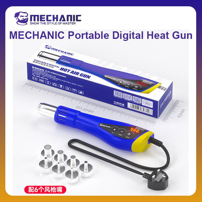 Heat Gun Embossing - MECHANIC OFFICIAL HT-958 Portable Digital Heat
